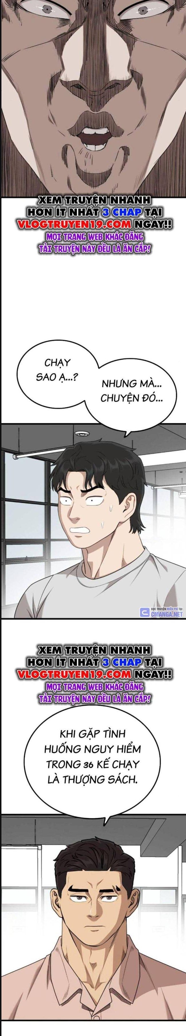 Chương 213
