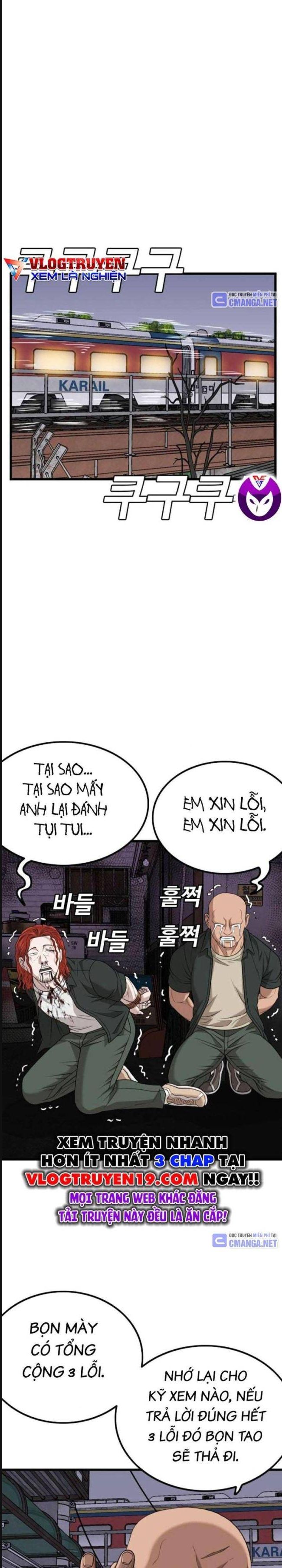 Chương 213