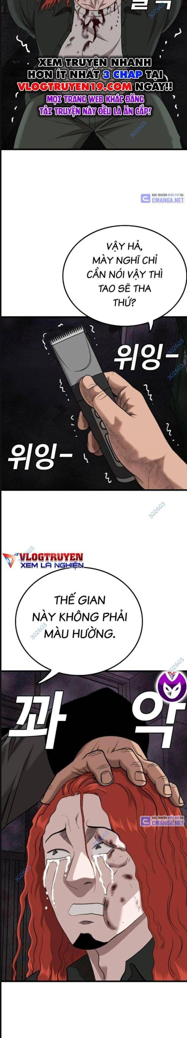 Chương 213