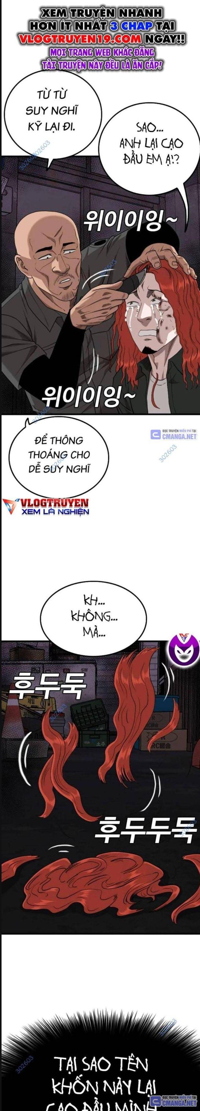 Chương 213