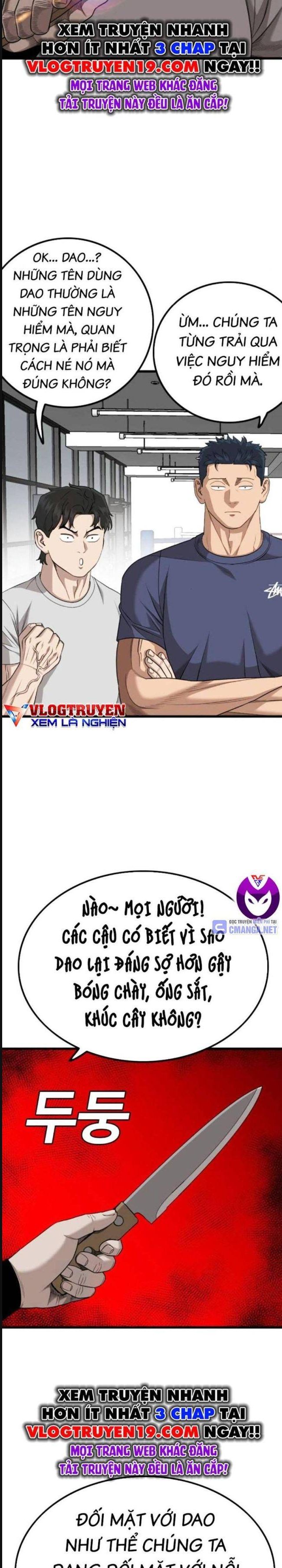 Chương 213