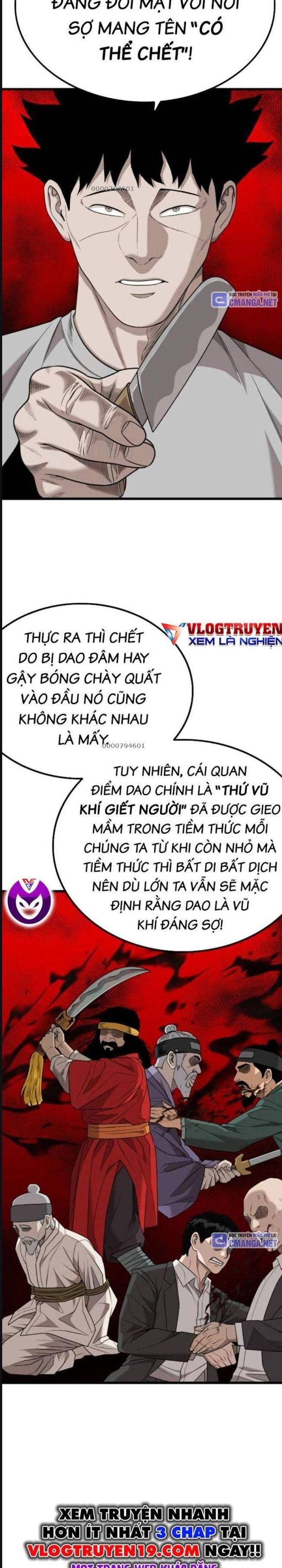 Chương 213