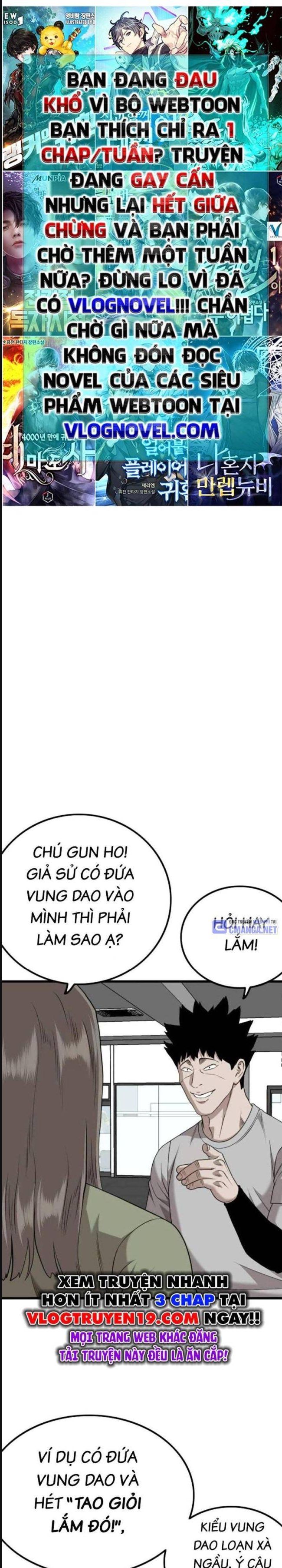 Chương 213