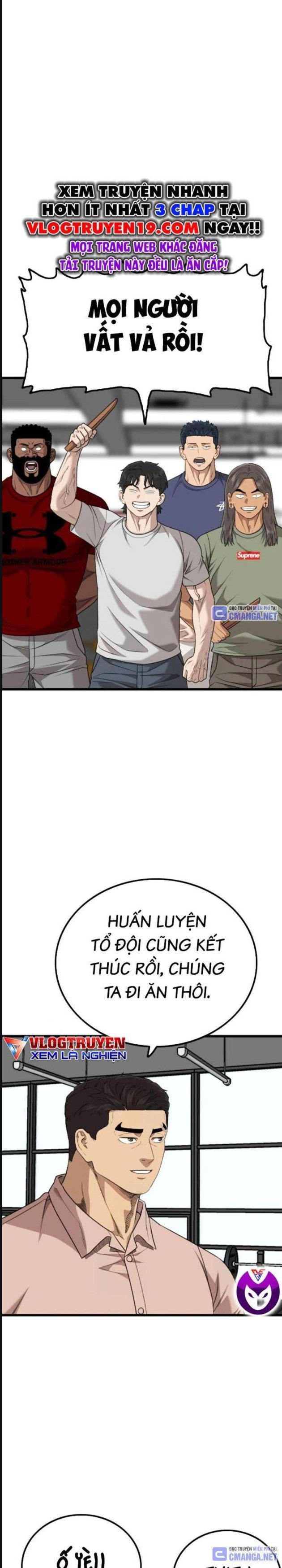 Chương 214