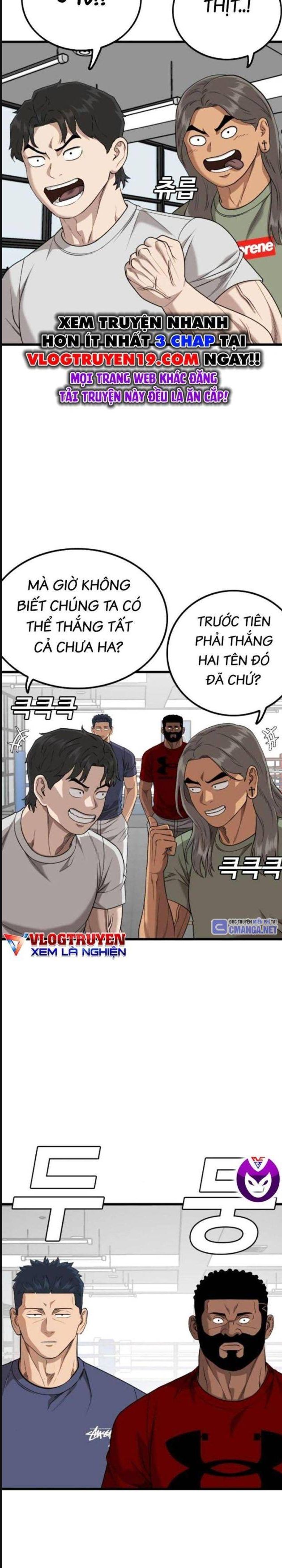 Chương 214