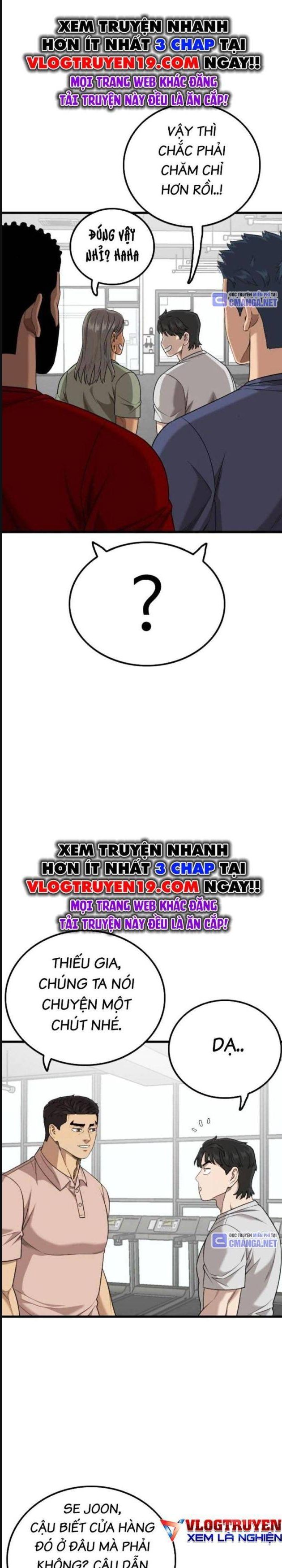 Chương 214
