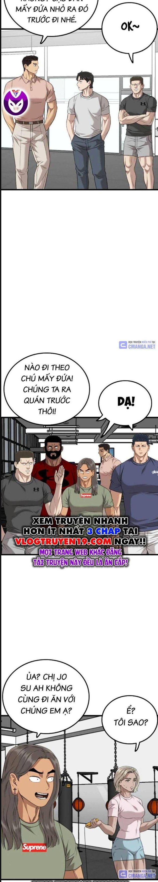 Chương 214