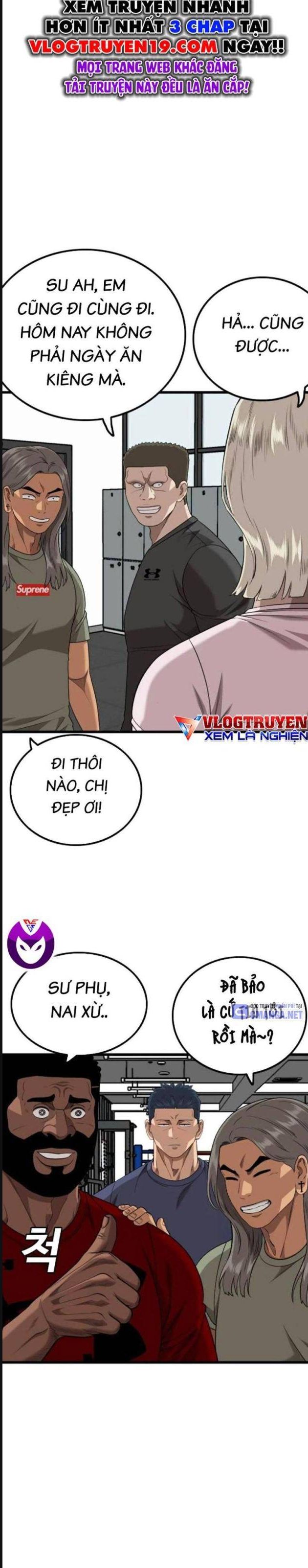 Chương 214