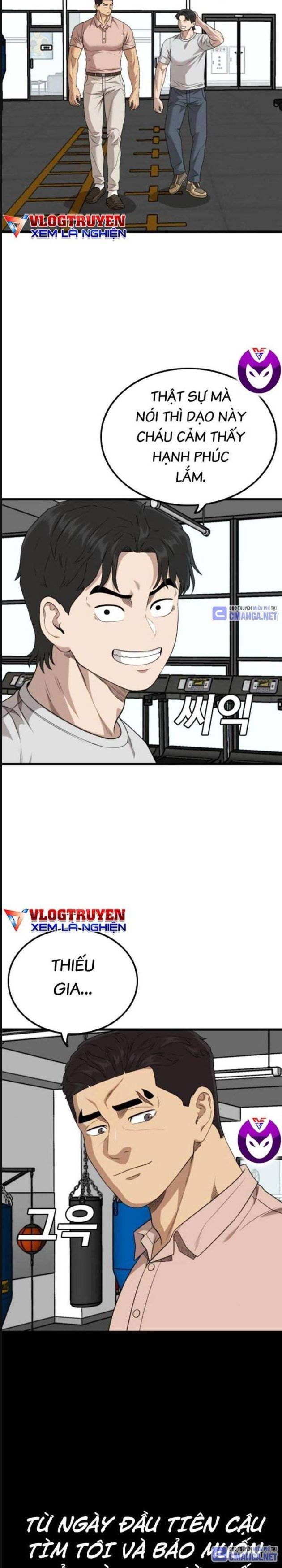 Chương 214