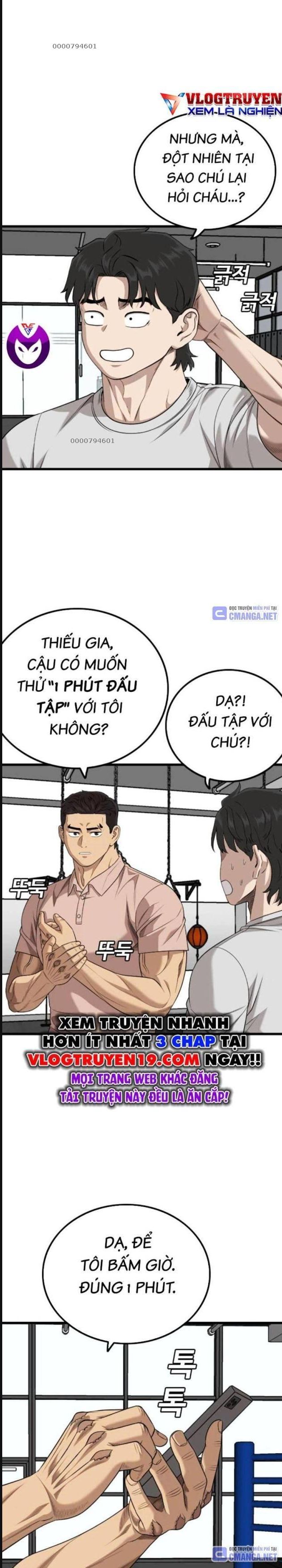 Chương 214
