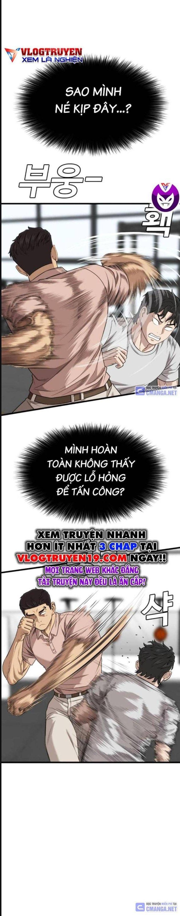 Chương 214