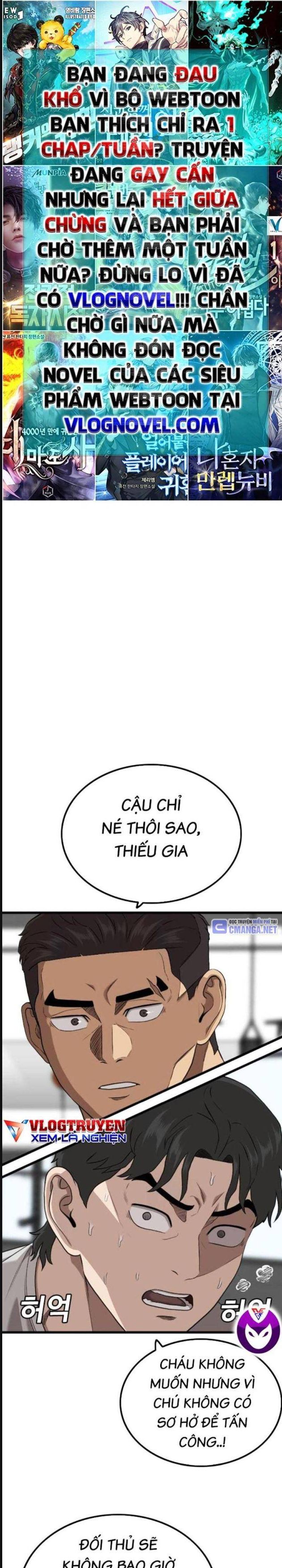 Chương 214