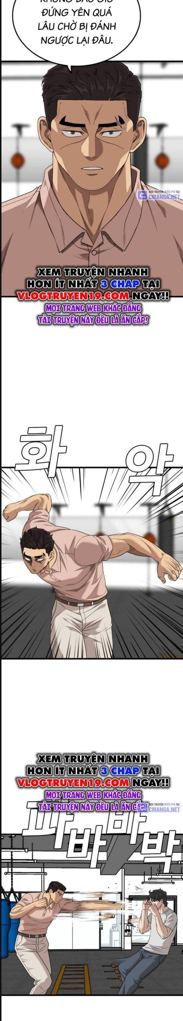 Chương 214