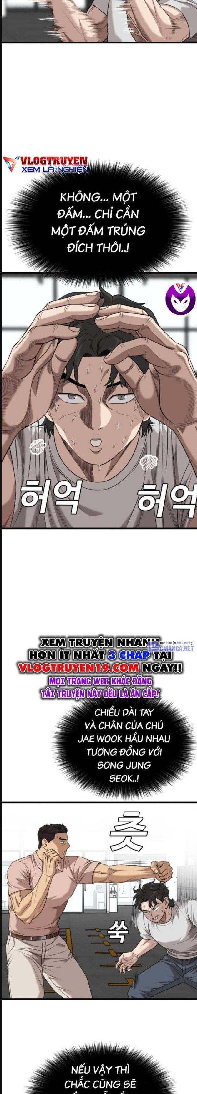 Chương 214