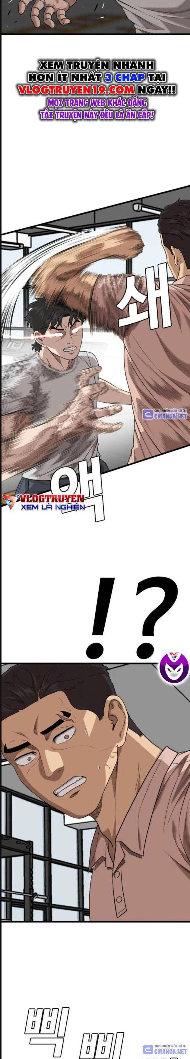 Chương 214