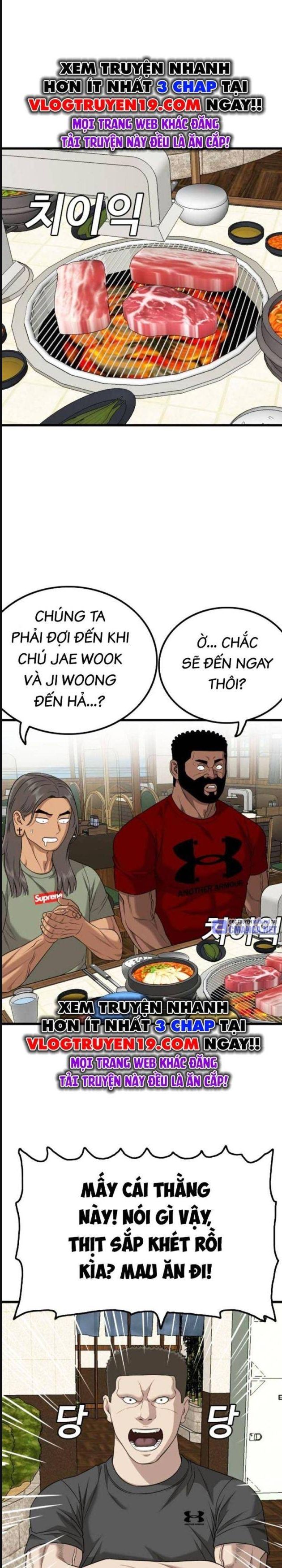 Chương 214