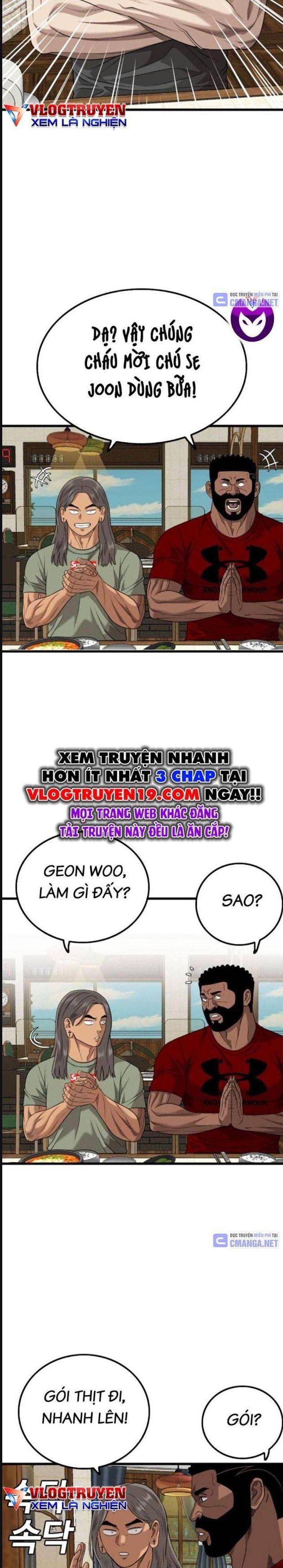 Chương 214