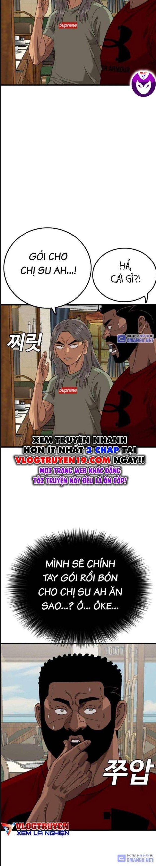 Chương 214