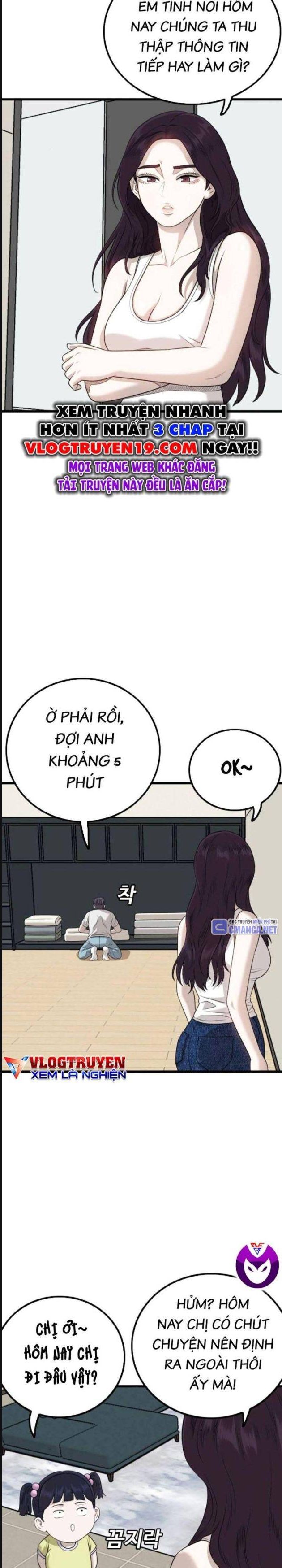 Chương 214