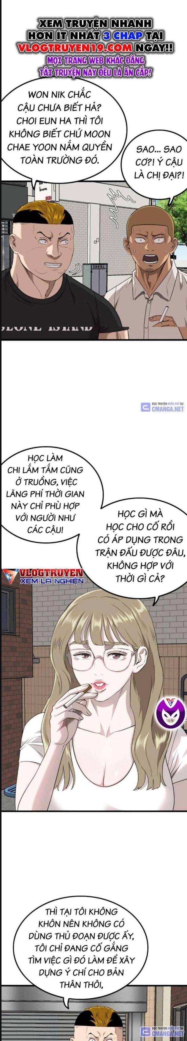 Chương 215