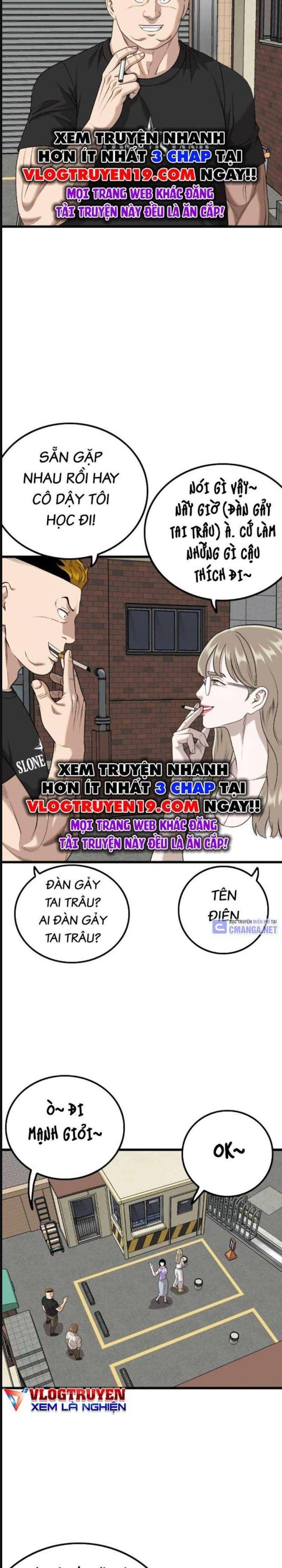 Chương 215