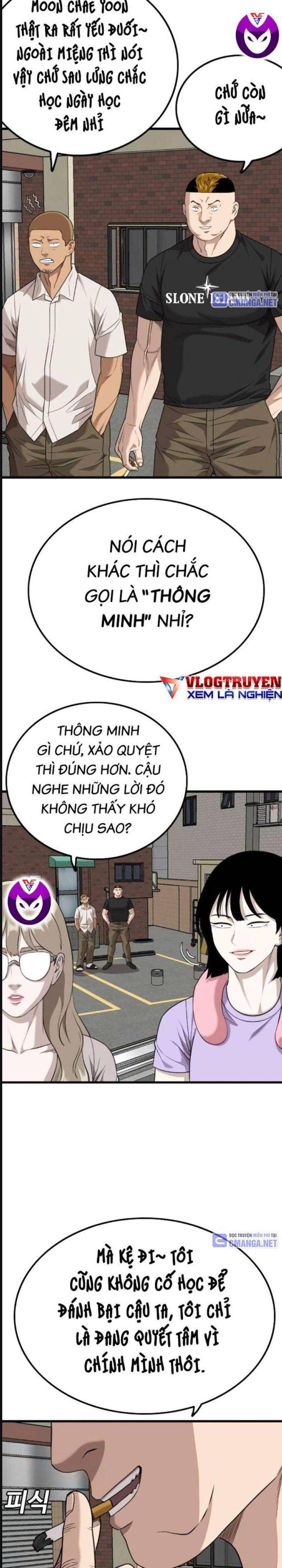 Chương 215