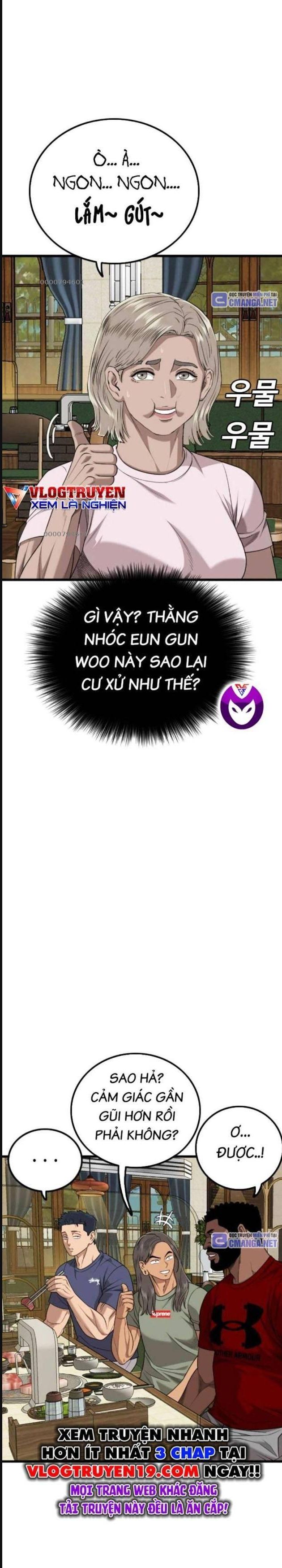 Chương 215