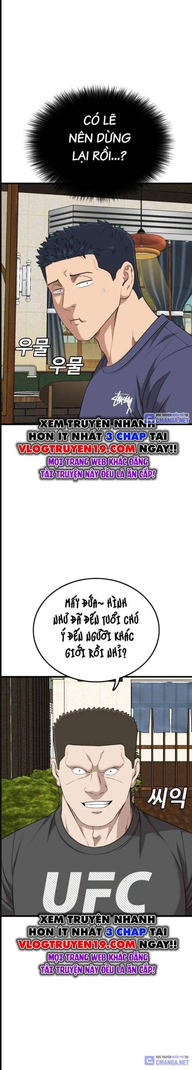 Chương 215