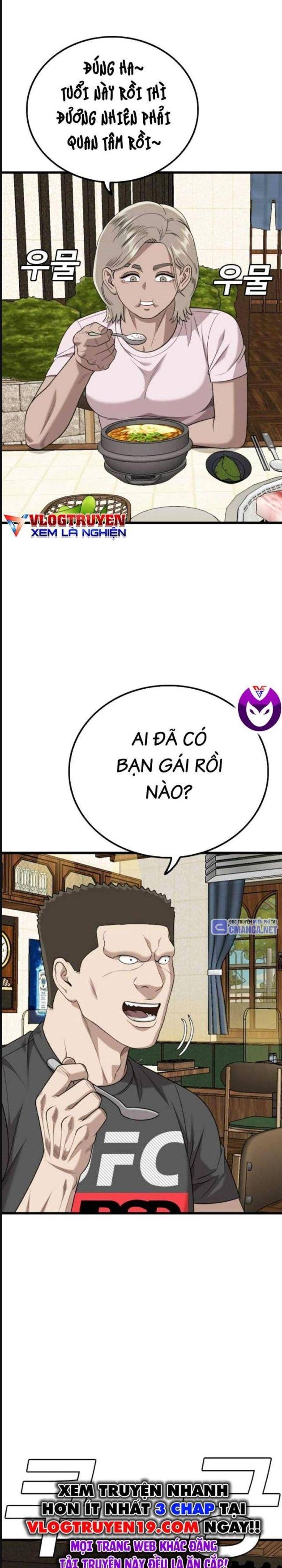 Chương 215