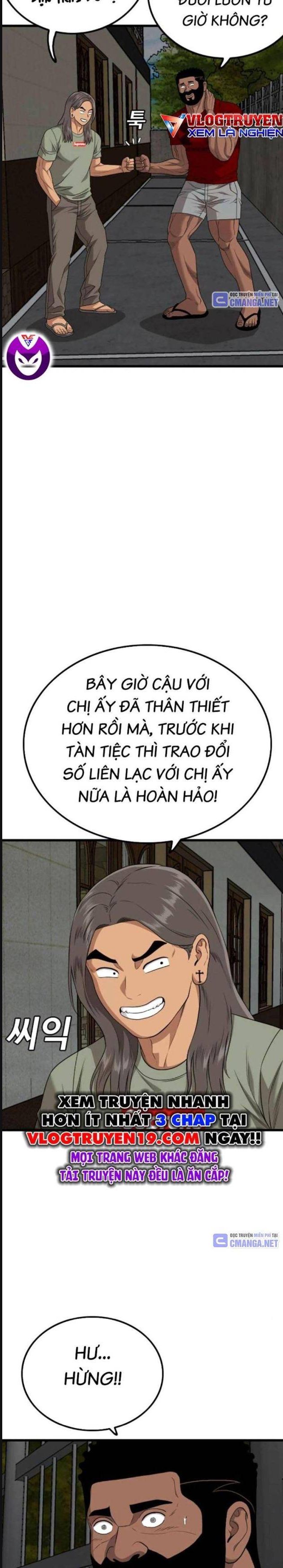 Chương 215