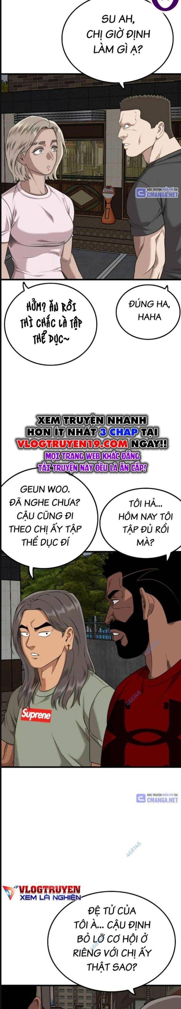 Chương 215