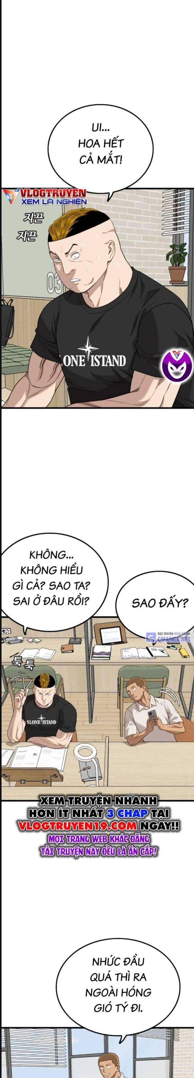 Chương 215