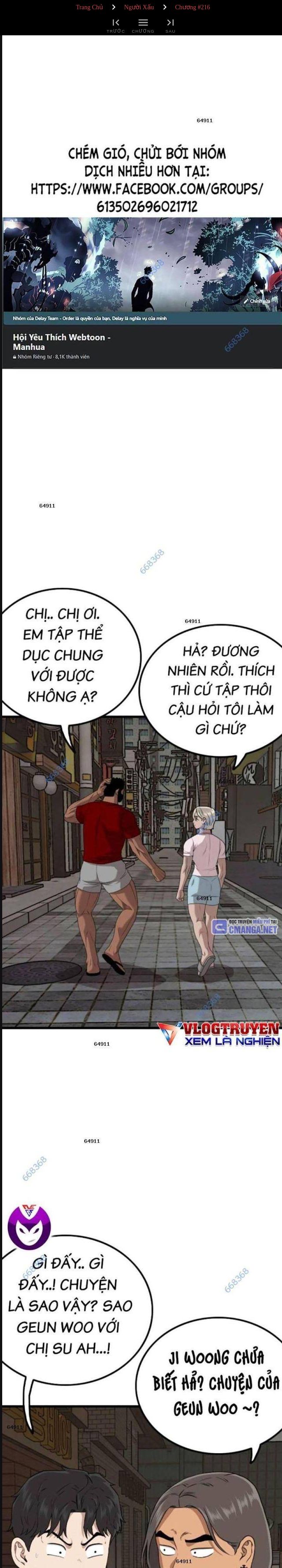 Chương 216