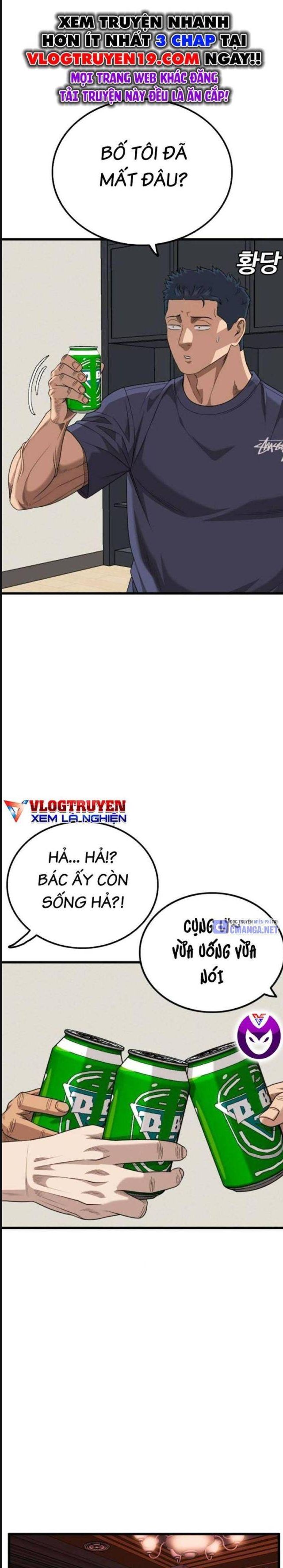 Chương 216