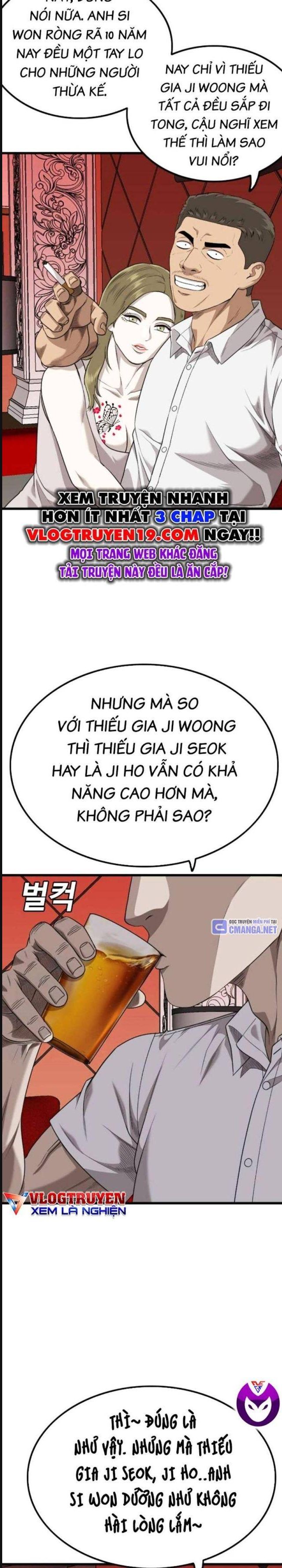 Chương 216