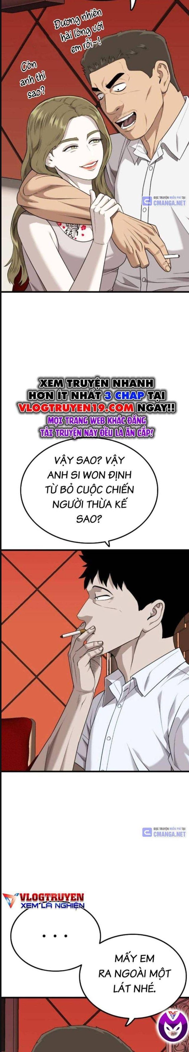 Chương 216