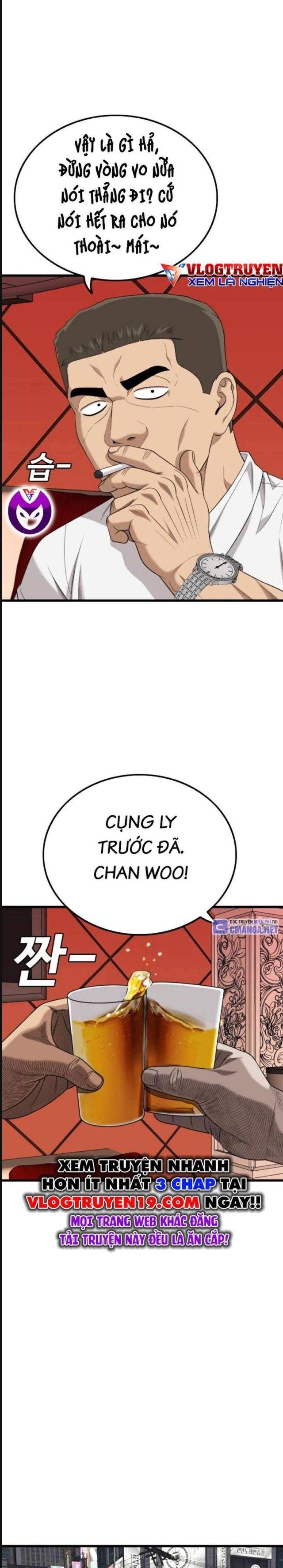 Chương 216