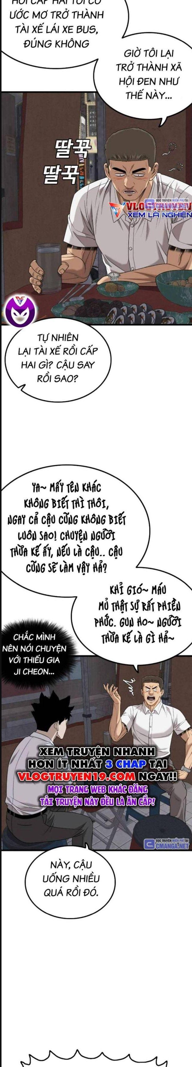 Chương 216