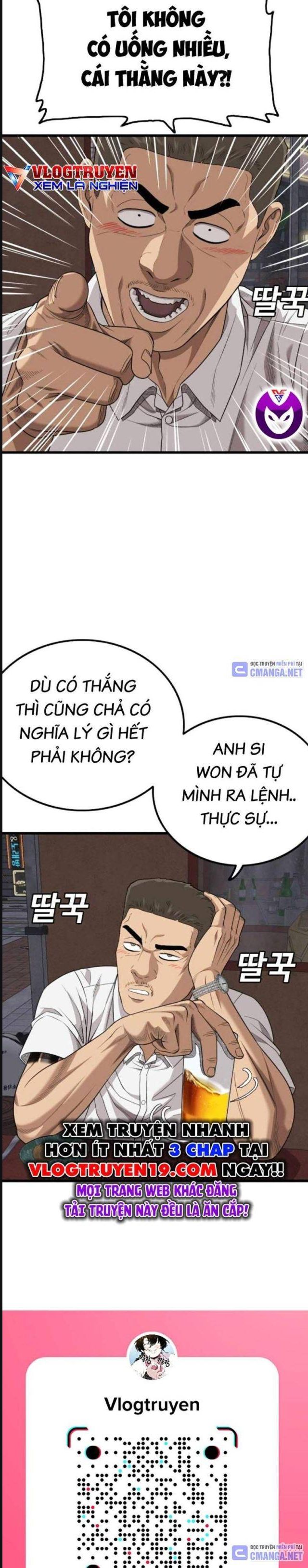Chương 216