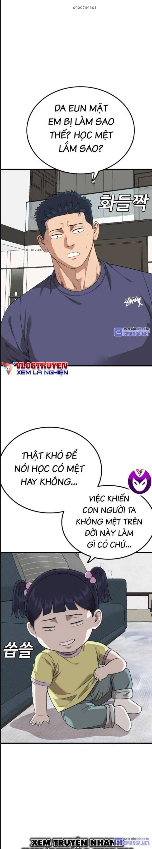 Chương 216