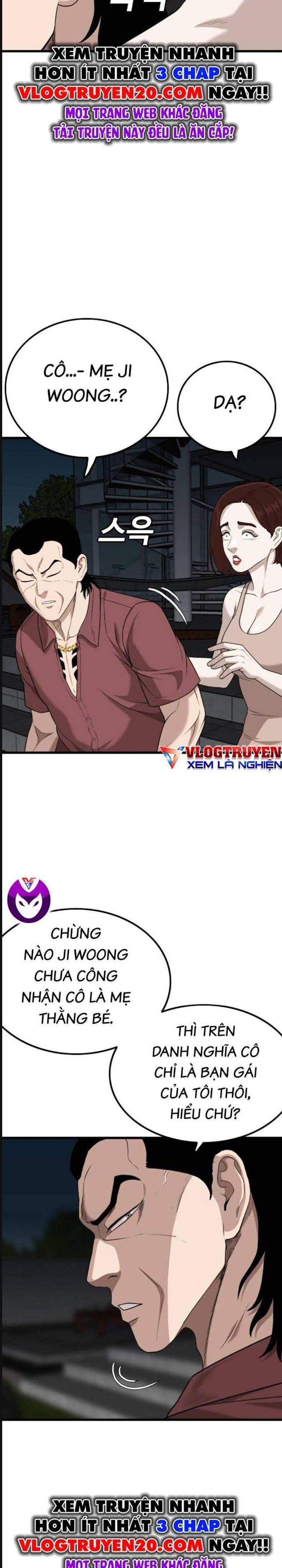 Chương 217
