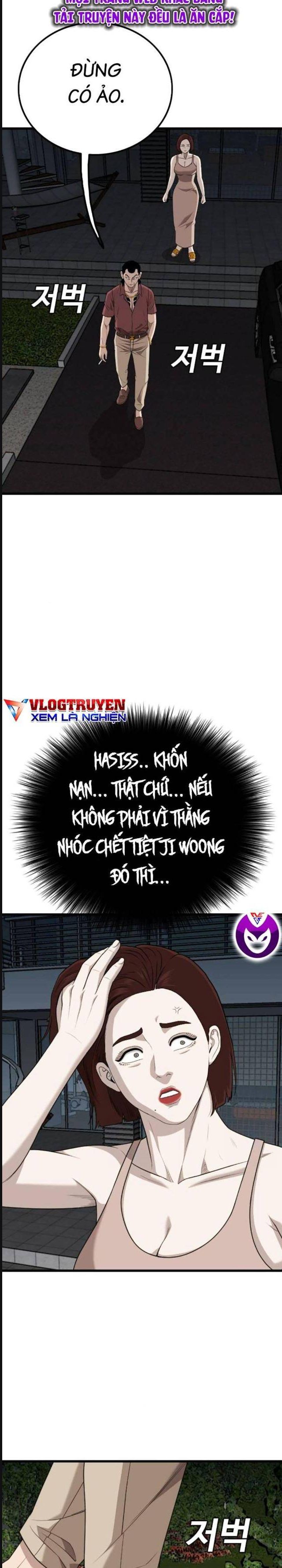 Chương 217