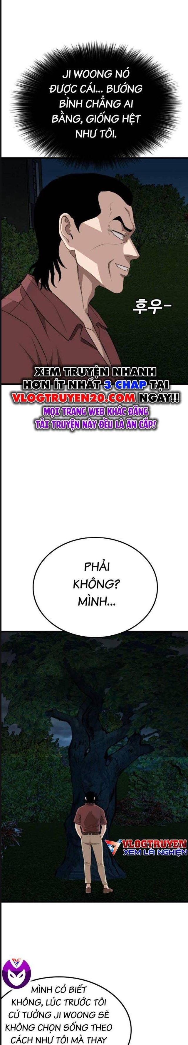 Chương 217