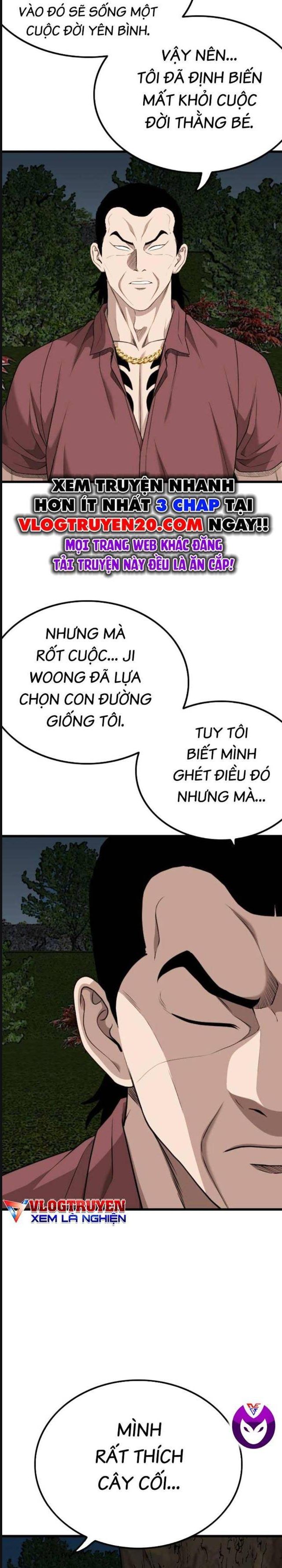 Chương 217