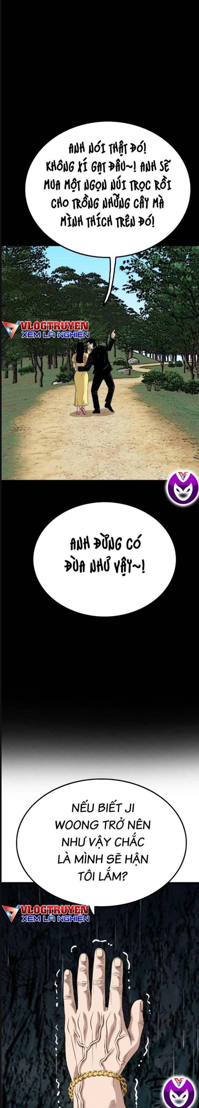 Chương 217
