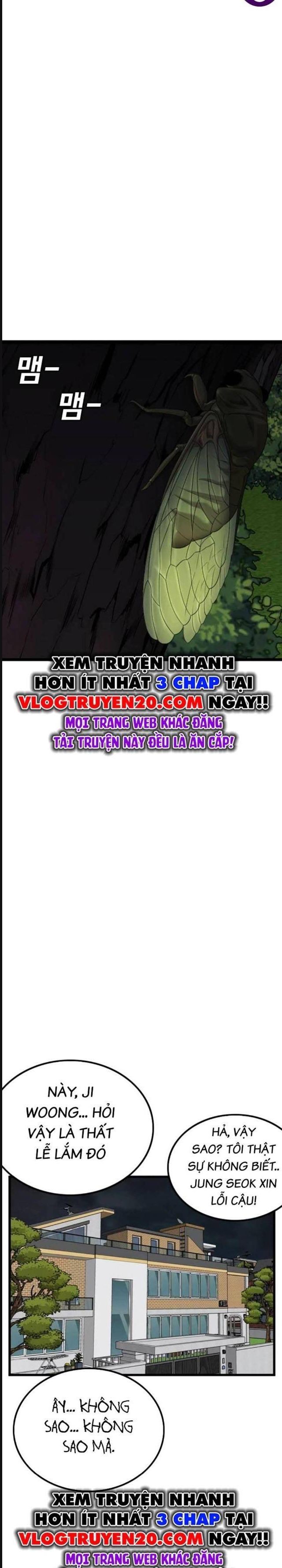 Chương 217