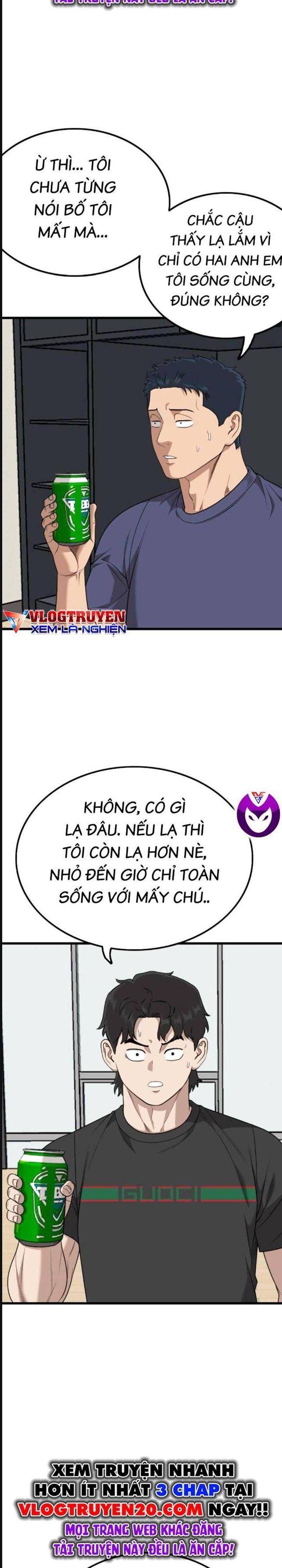 Chương 217