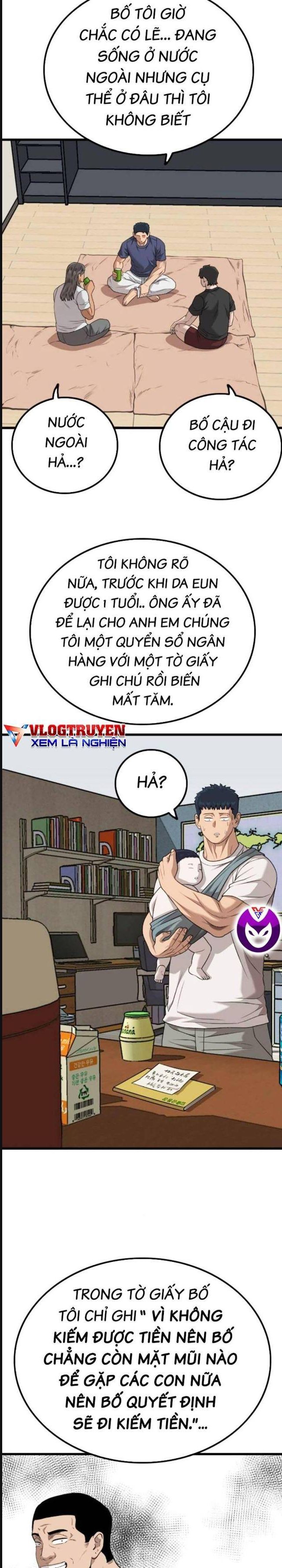 Chương 217
