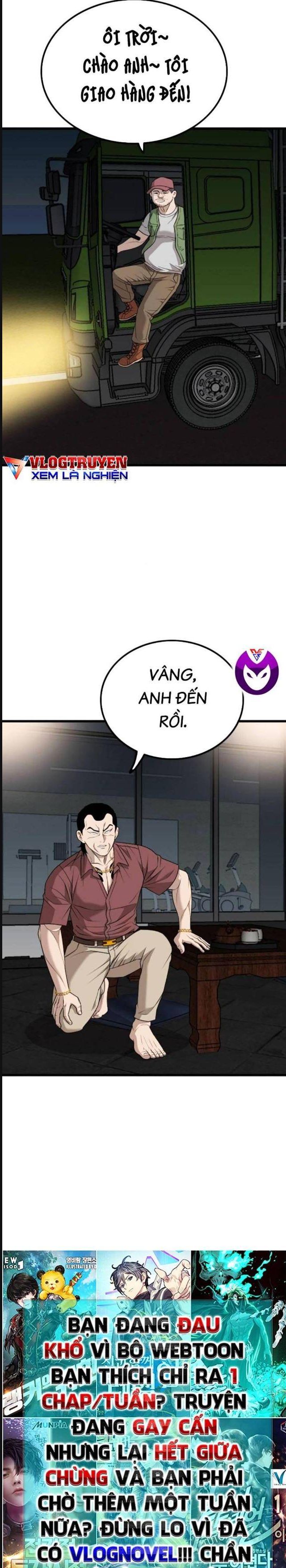 Chương 217
