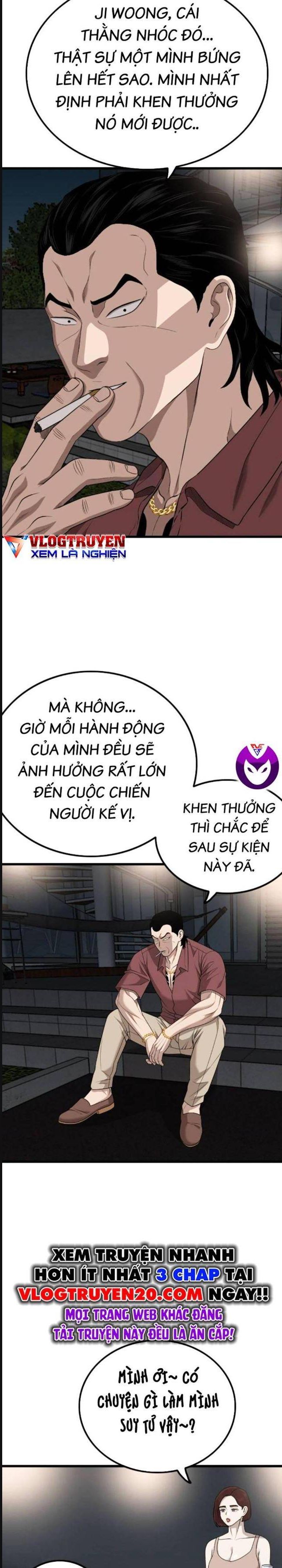 Chương 217